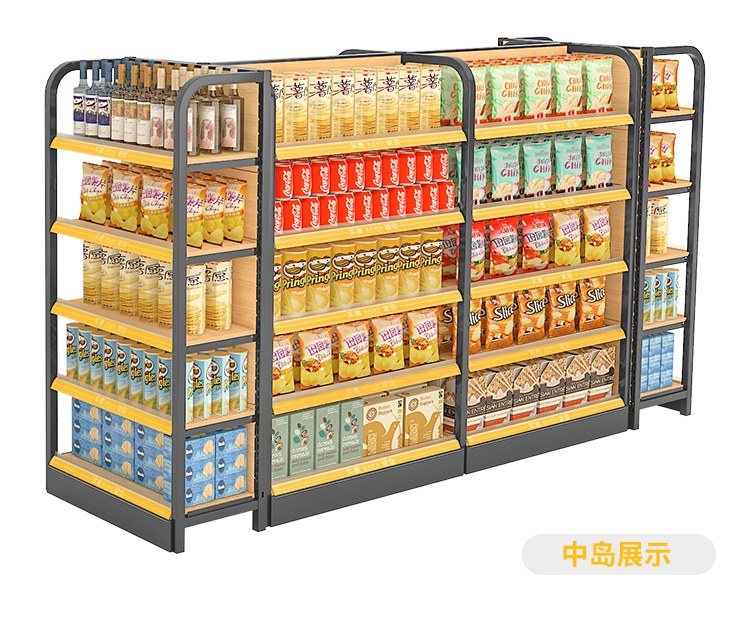 便利店货架