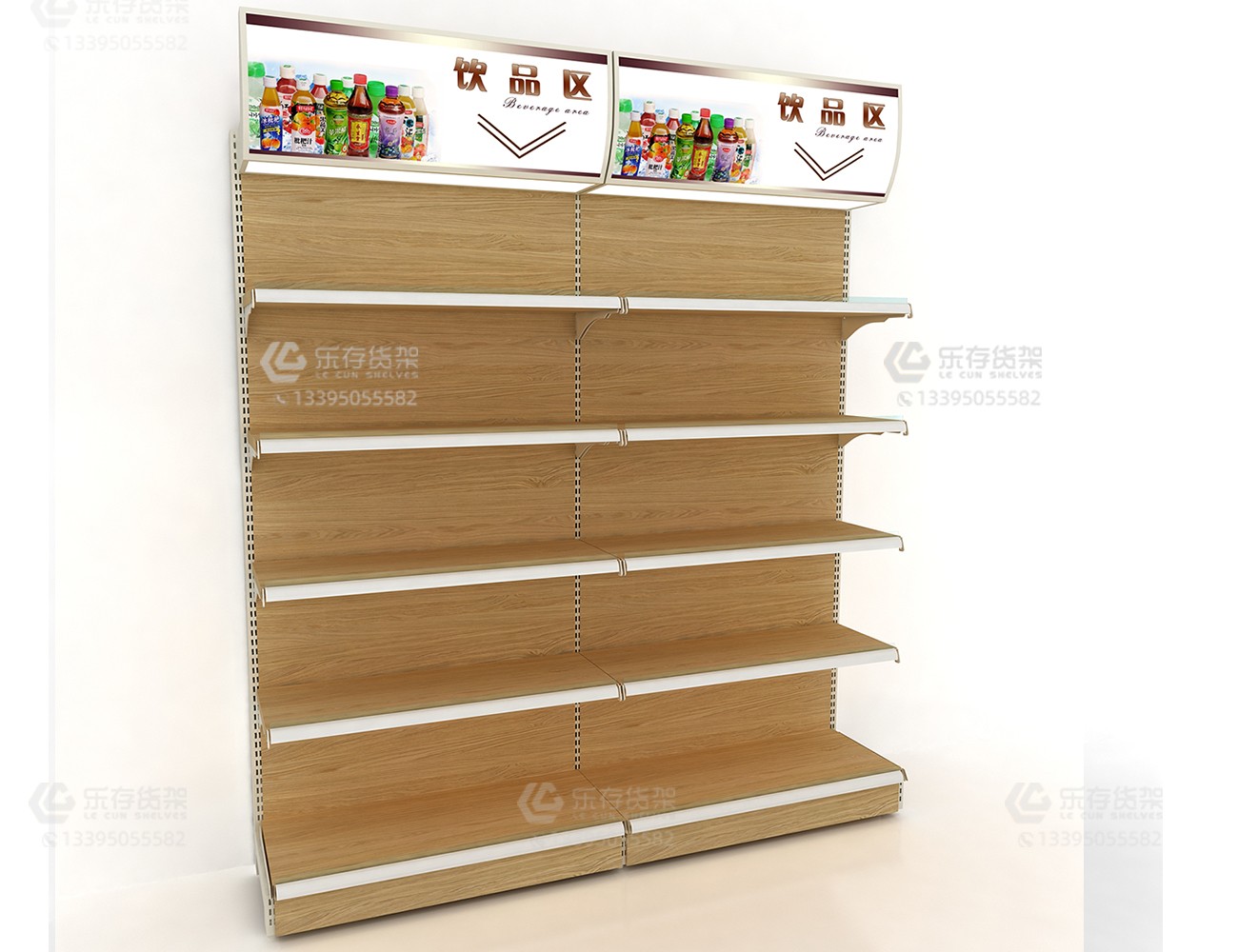 便利店货架